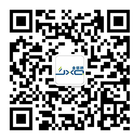 在微信中打開網站