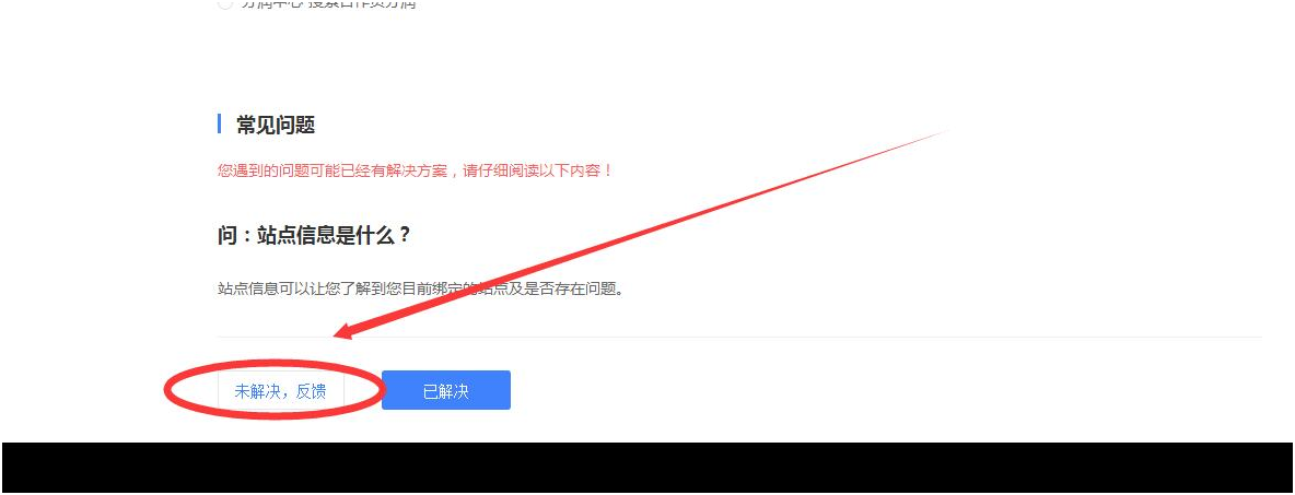 1534122848855112.png
